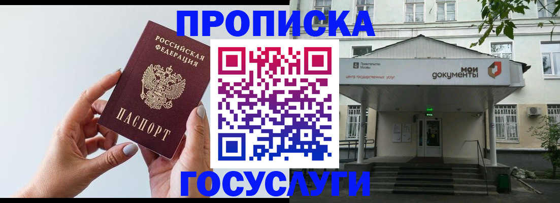 форма 3 в Донском